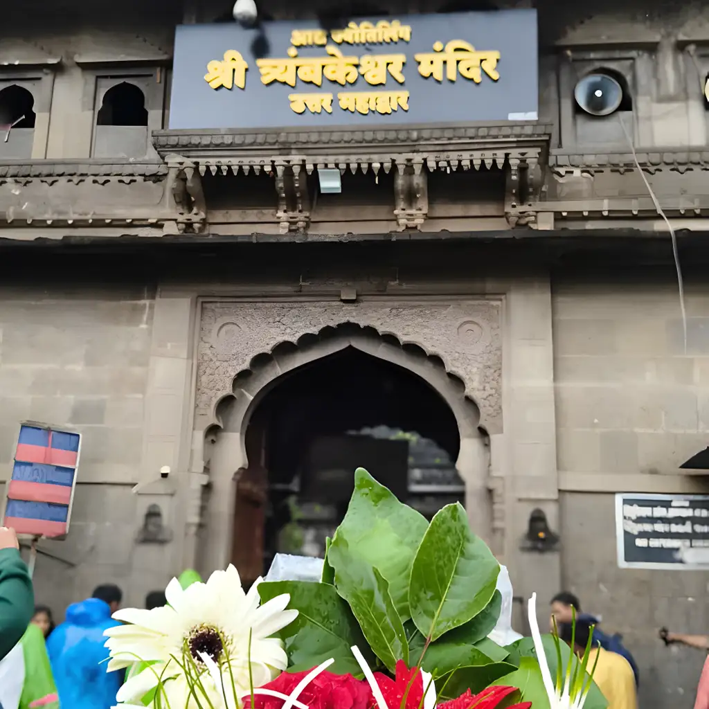 Trimbakeshwar Special image